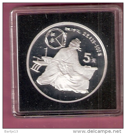 CHINA 5 YUAN 1986 ZILVER PROOF CHINESE CULTURE - ZU CHONG ZHI MATHEMATICIAN ONLY 9675 PCS. KM 144 - China