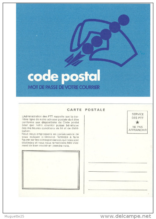 Entier Postal Année 1972     Code Postal Mot De Passe De Votre Courrier - Post