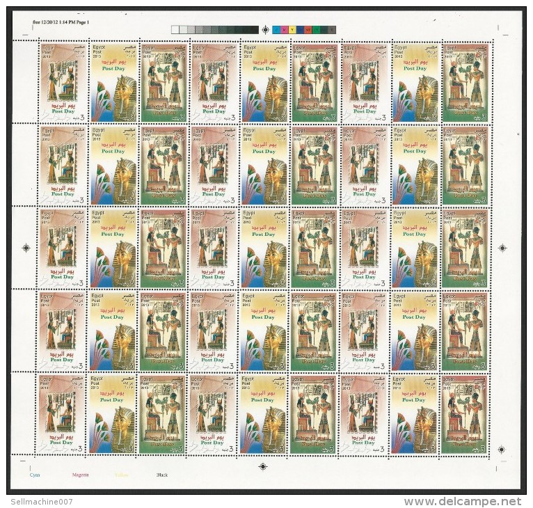 EGYPT 2013 POST DAY COMPLETE SET IN SHEET 3 STAMPS HIGH VALUE - 45 STAMP MNH - Neufs