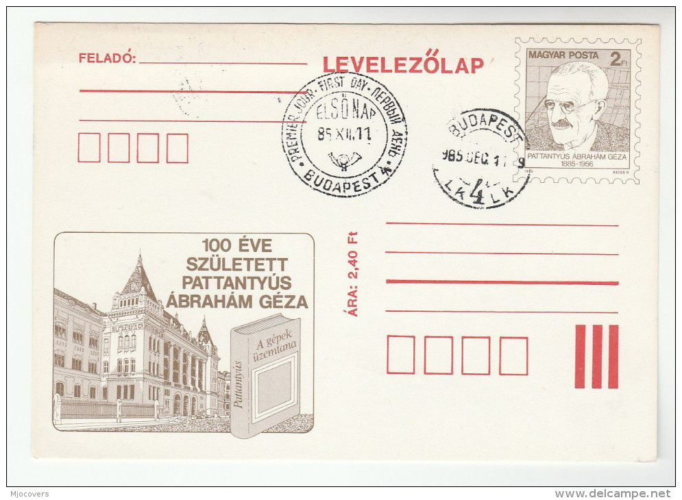 1985 HUNGARY Illus PATTANYUS ABRAHAM GEZA POSTAL STATIONERY CARD Pmk FIRST DAY Stamps Cover - Entiers Postaux