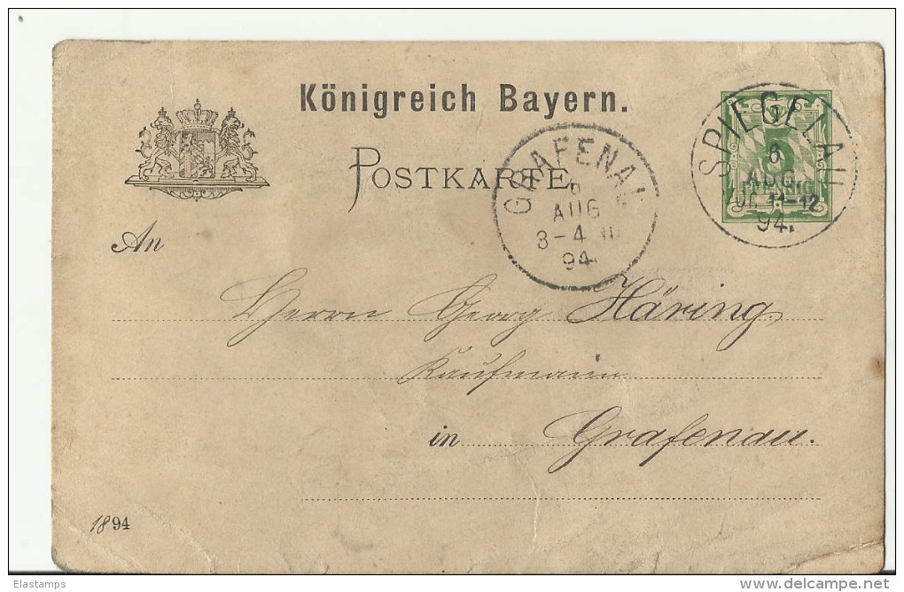 =BAYEREN GS 1894 SPIEGELAU - Ganzsachen