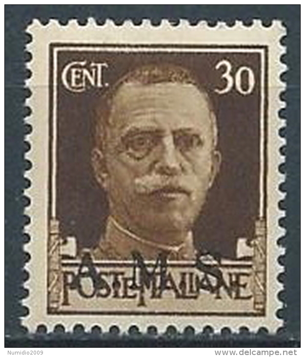 1944 CLN A.M.S. EFFIGIE 30 CENT MNH ** - VA38-8 - Nationales Befreiungskomitee