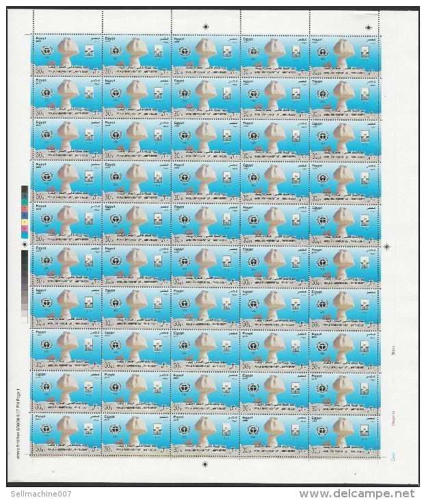 EGYPT STAMPS 2006 IN SHEET 50 STAMP MNH WHITE DESERT - WORLD ENVIRONMENT DAY - Unused Stamps