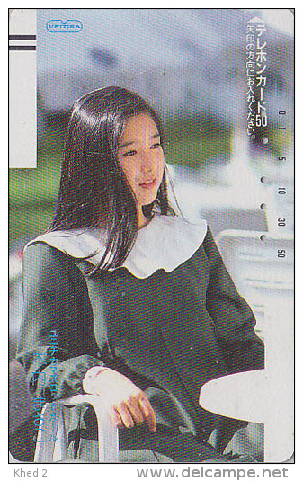 Télécarte Ancienne Japon / 330-1711 - Mode - FEMME - GIRL Japan Front Bar Phonecard - FRAU Balken TK - 1866 - Mode