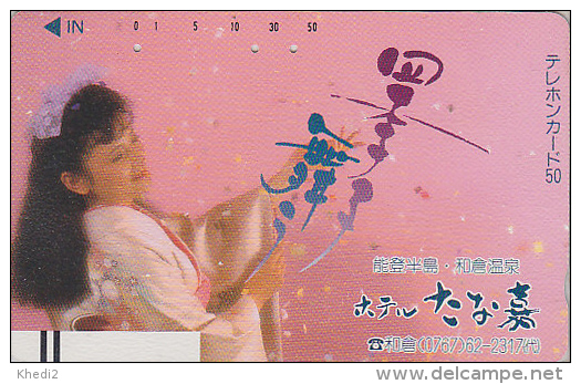 Télécarte Ancienne Japon / 330-2734 - FEMME En Kimono - GIRL Japan Front Bar Phonecard - FRAU Balken TK / Geisha - 1874 - Mode