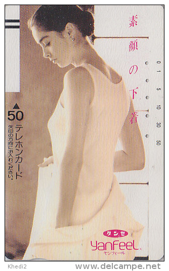 Télécarte Ancienne Japon / 330-2955 - Mode - FEMME - GIRL Japan Front Bar Phonecard - FRAU Balken TK - 1876 - Mode