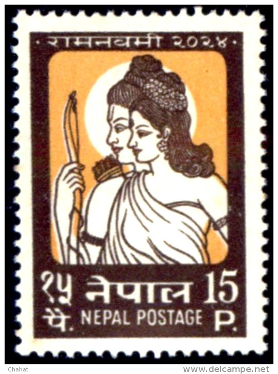 RELIGION-HINDUISM-LORD RAMA WITH HIS CONSORT SITA-NEPAL-MNH-SCARCE-B8-69 - Hinduism