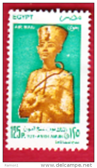 Tut-ankh-amon - Used Stamps