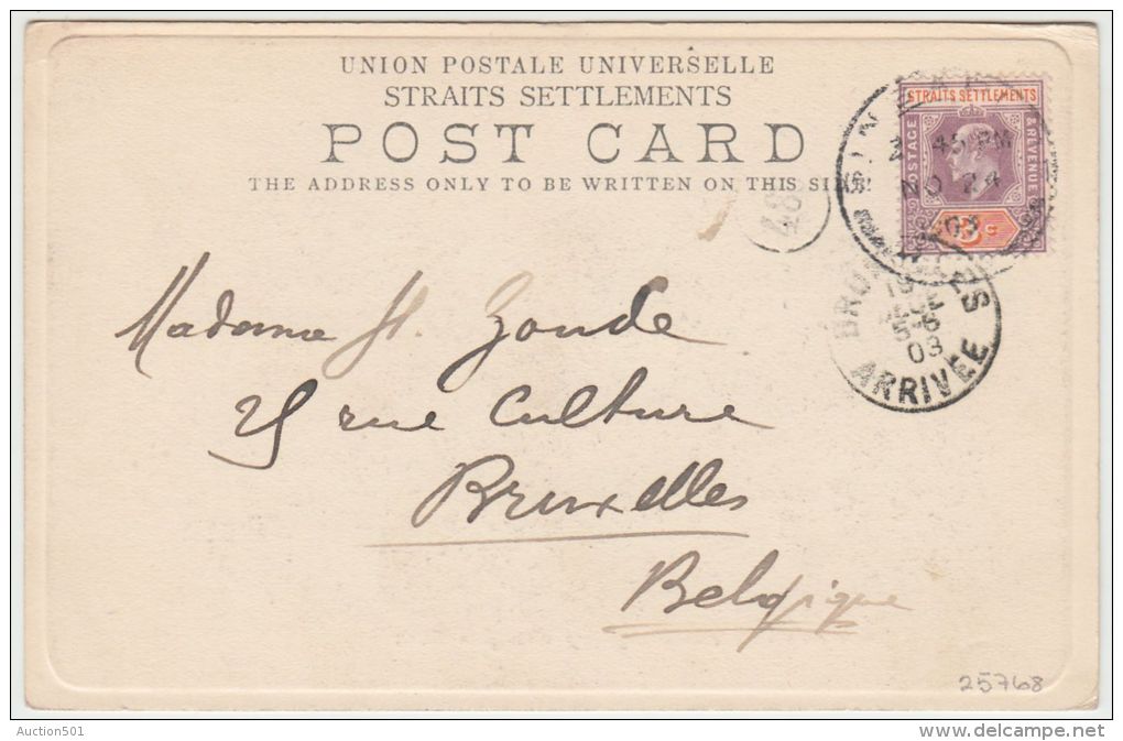 25768g  SINGAPORE - Johnston's Pier And Hongkong Shanghai Bank - 1903 - Singapore