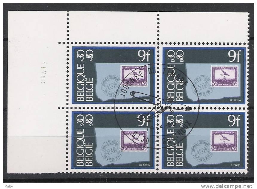 Belgie OCB 1970 (0) In Blok Van 4 Met Drukdatum 4 IV 80. - Datiert