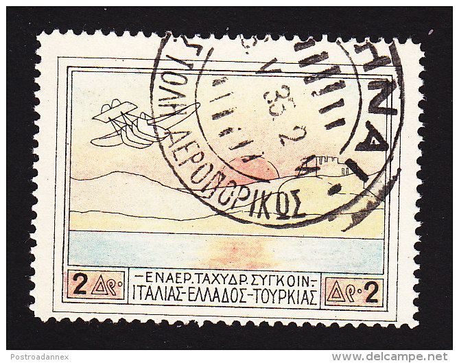 Greece, Scott #C1, Used, Flying Boat Off Phaleron Bay, Issued 1926 - Usati