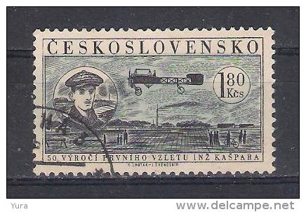 Czechoslovakia 1959  Mi Nr 1160  (a1p5) - Used Stamps