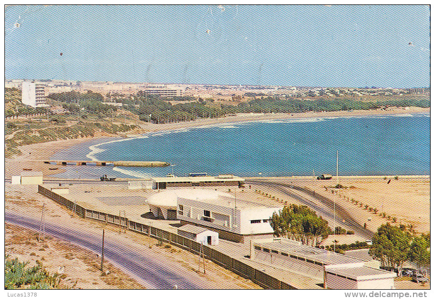 AGADIR / ENTREE DU PORT ET LA PLAGE - Agadir