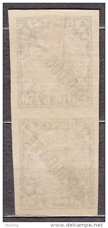 Russia USSR 1922 Mi# 190 Standard MH */MNH * * Overprint Error!!! - Unused Stamps