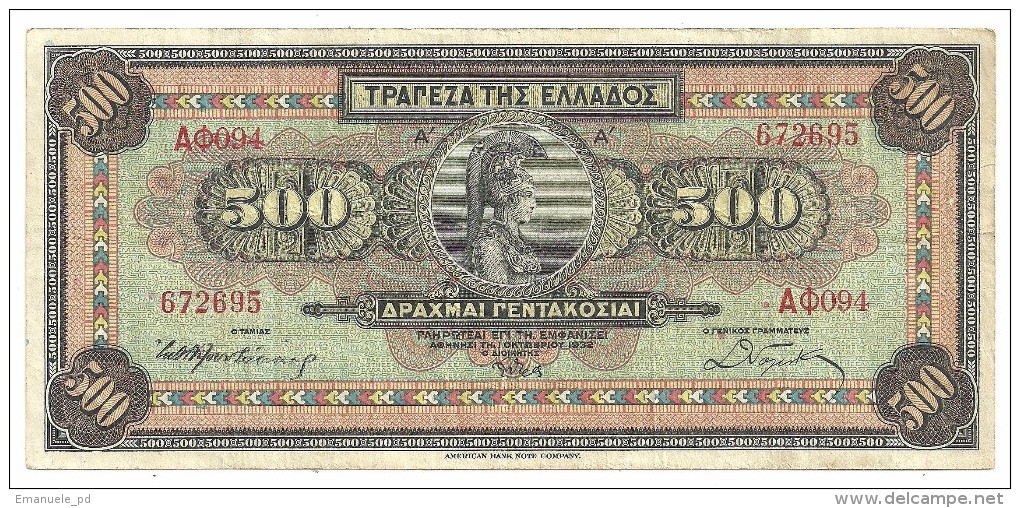 Greece 500 Drachmai 1932 .H. - Grèce