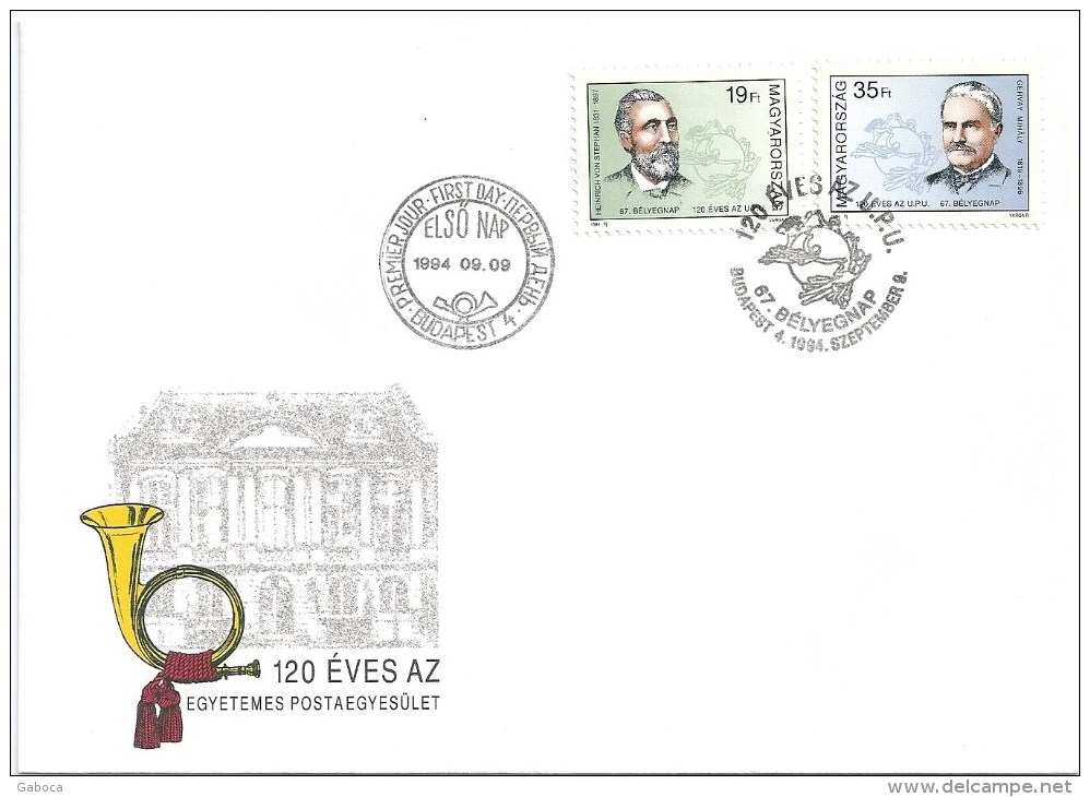 4663 Hungary FDC Organization Post UPU Philately Stamp Day - UPU (Union Postale Universelle)