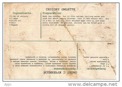 Chicory Omelette (Receipt From Montenegro) In English - Croat & Serb Languages - Recipes (cooking)