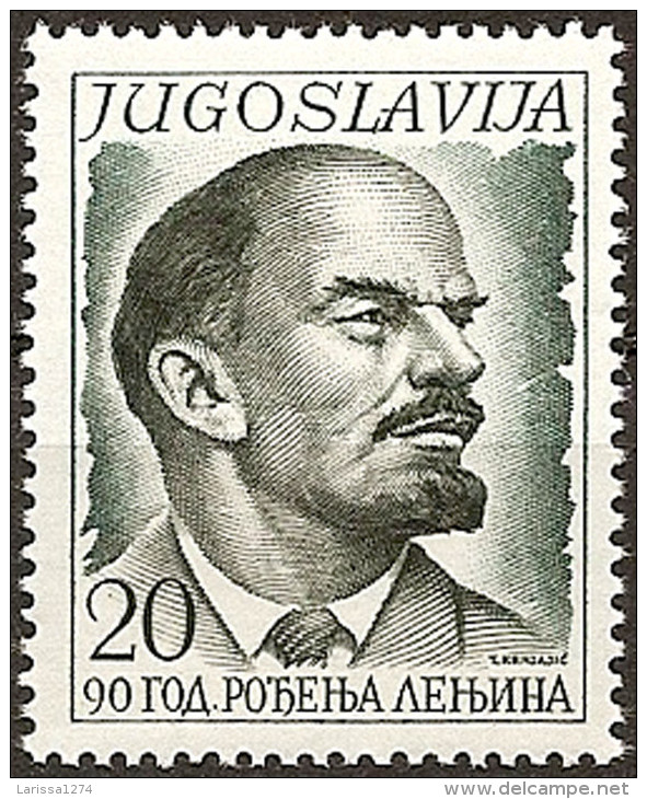 YUGOSLAVIA 1960 90th Birth Anniversary Of Lenin MNH - Ungebraucht