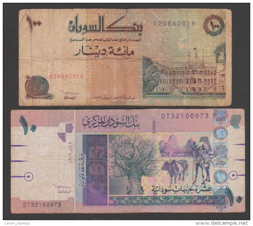 Sudan,1994,100 Dinar + 2006, 10 Pound ,G . - Sudan