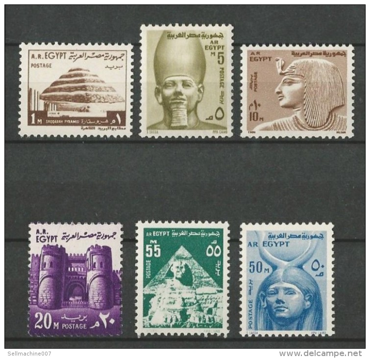 EGYPT POSTAGE 1972 -1973 MNH SINGLE STAMPS FULL SET REGULAR / ORDINARY MAIL ISSUE STAMP 1 - 55 MILS NO WM - Gebraucht