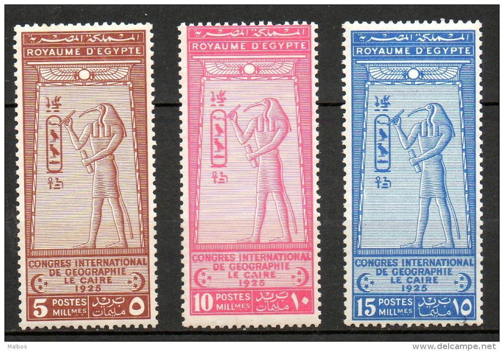 EGYPTE  1925  (*)  Y&T N° 94 à 96 - Gomme Parfaite & Charnière - Perfect Gum & Hinger - Unused Stamps