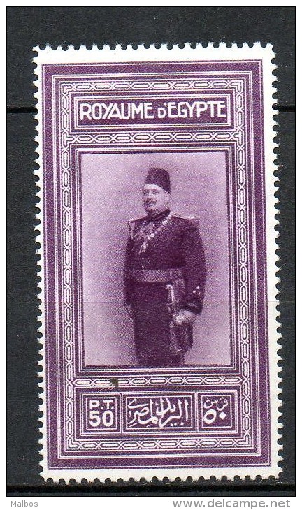 EGYPTE  1926  (*)  Y&T N° 104 - Gomme Parfaite & Charnière - Perfect Gum & Hinger - Neufs