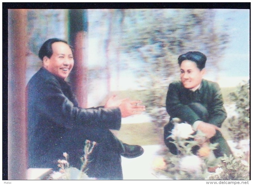 KOREA (NORD) 1993 CHAIRMAN MAO AND HIS SON THREE - DIMENSIONAL POSTCARD - Korea (Nord)