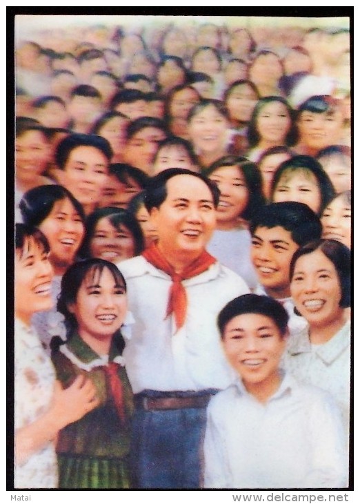 KOREA (NORD) 1993 CHAIRMAN MAO AND HIS SON THREE - DIMENSIONAL POSTCARD - Corée Du Nord