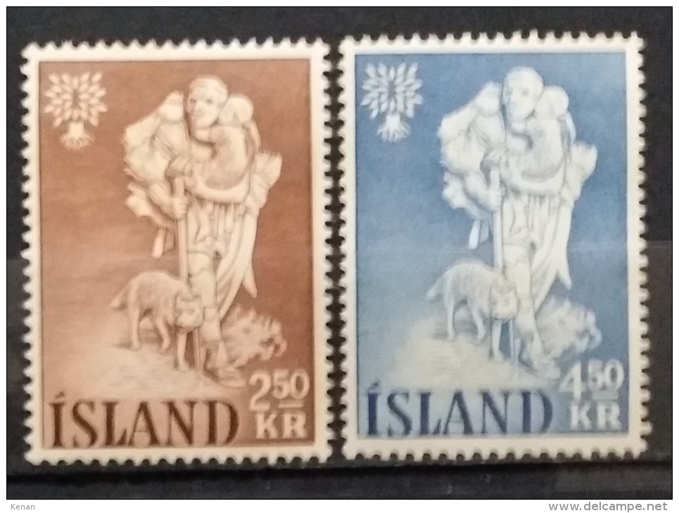 Iceland, 1960, Mi: 340/41 (MNH) - Unused Stamps