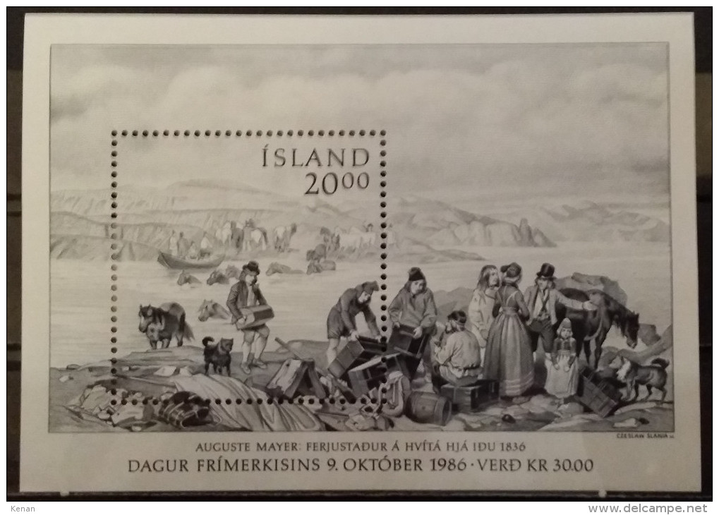 Iceland, 1986, Mi: Block 7/ (MNH) - Unused Stamps