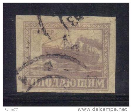 W2985 - RUSSIA 1922 , Pro Affamati Volga N. 185 Usato . Nave - Used Stamps