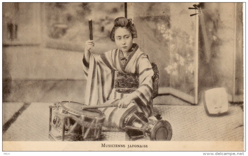 Musicienne Japonaise - Andere & Zonder Classificatie