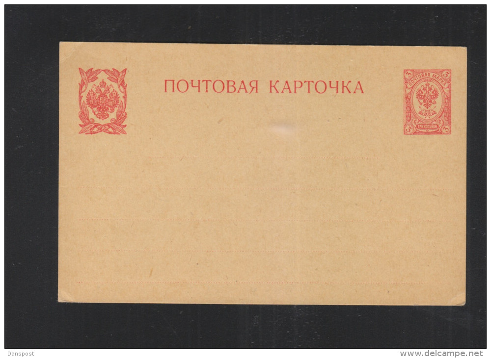 Russia Stationery 3 Kop Unused - Stamped Stationery