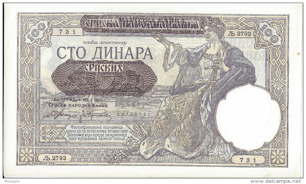 SERBIE - 100 Dinara 1941 UNC - Serbia