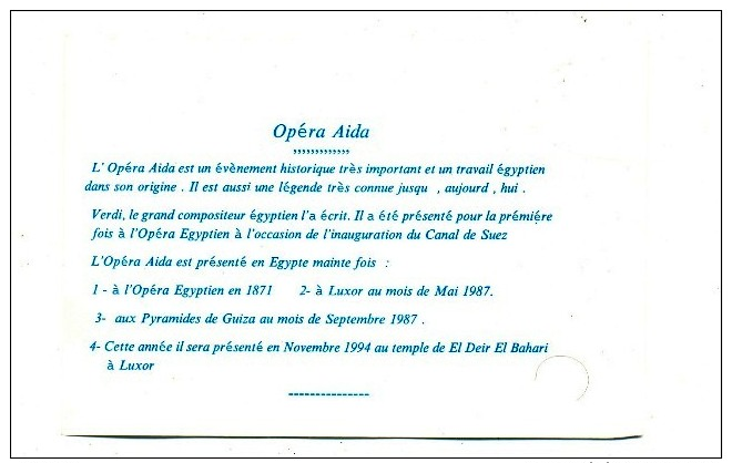 EGYPT -STAMPS - Opera Aida - Test Brochure - Altri & Non Classificati