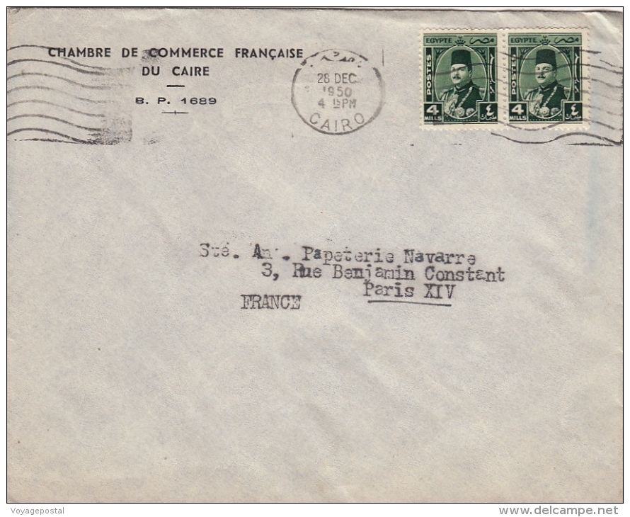 Lettre LE Caire Pour La France - Lettres & Documents