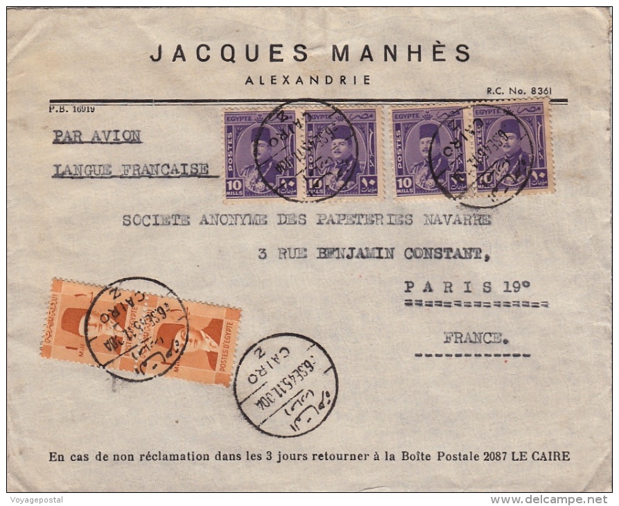 Lettre Alexandrie Pour La France - Covers & Documents