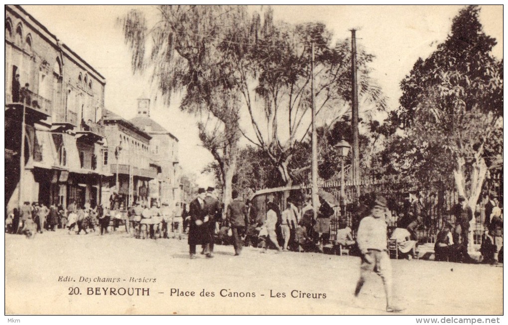 Beyrouth Place Des Canons - Libanon