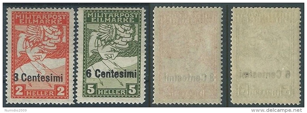 1918 OCCUPAZIONE AUSTRIACA ITALIA ESPRESSI CARTA GIALLA MH * - A107 - Austrian Occupation