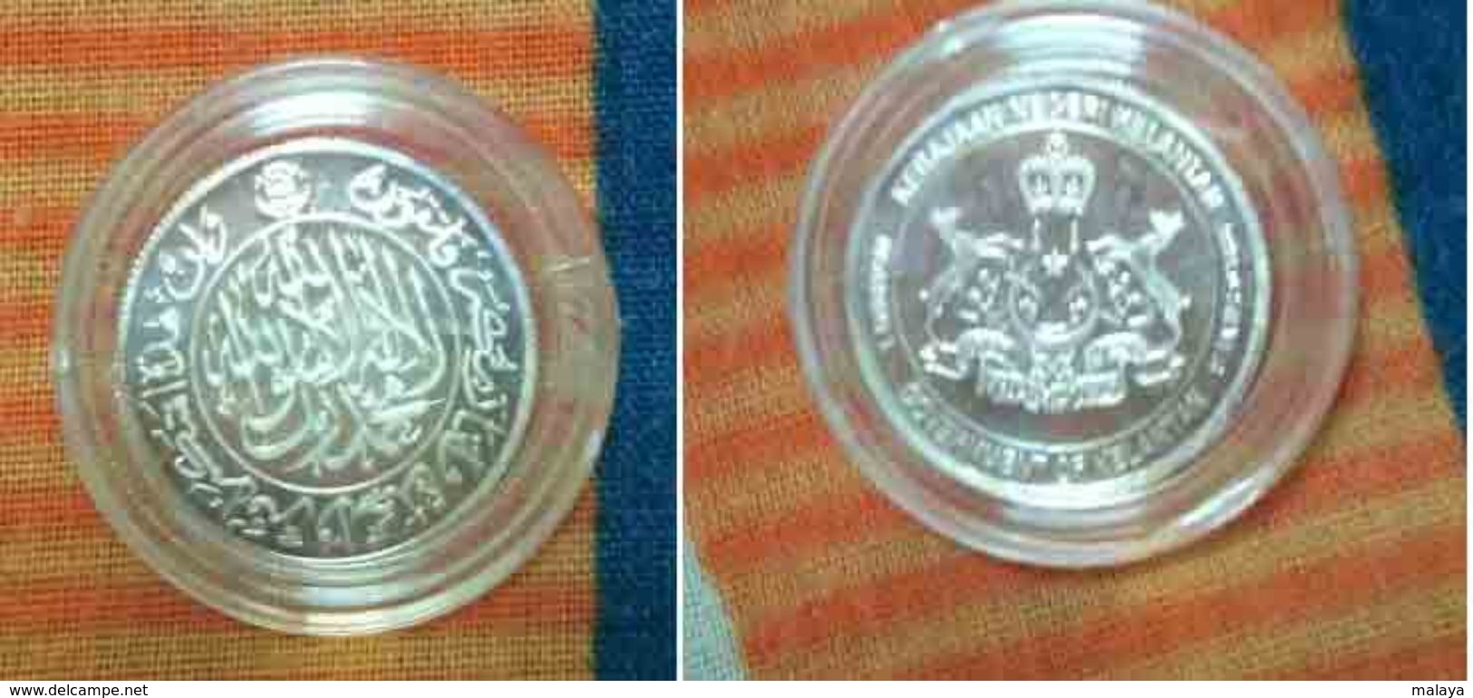 Malaysia 2010 1 Dirham Silver Kelantan 1 Dirham .999 Silver Coin - Malaysia