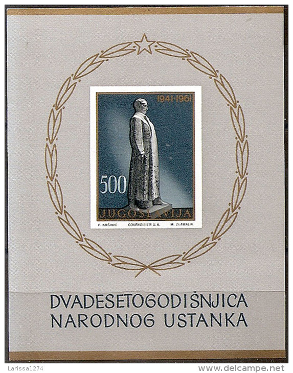 YUGOSLAVIA 1961 20th Anniversary Of Yugoslav Insurrection S/s MNH - Nuovi