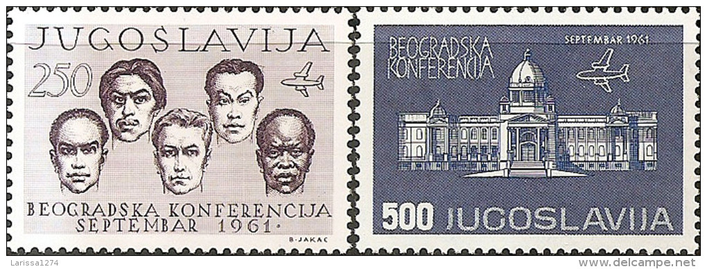 YUGOSLAVIA 1961 Non-aligned Countries Conference Belgrade Air Set MNH - Nuovi