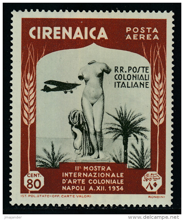 Italian Cirenaica 1934 2nd International Colony Exhibition In Naples. Mi 124 MNH - Cirenaica