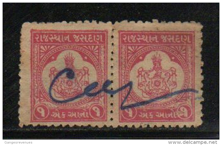 JASDAN STATE  1A  Pair  Pink  Revenue Type 25  K&M # 252 # 84732  India  Inde  Indien Revenue Fiscaux - Jasdan