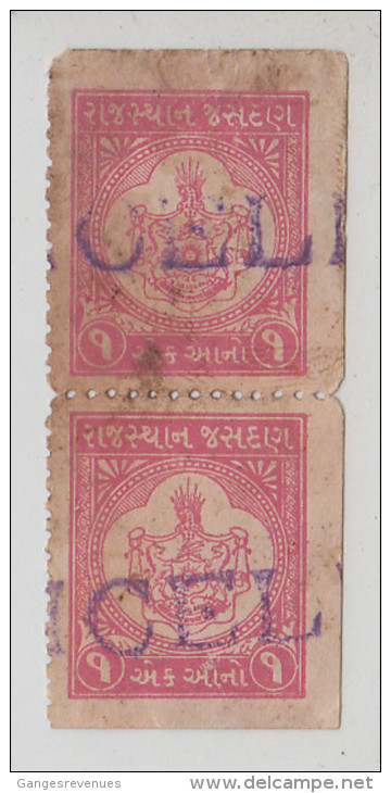 JASDAN STATE  1A  Pair  Pink  Revenue Type 25  K&M # 252 # 84633  India  Inde  Indien Revenue Fiscaux - Jasdan