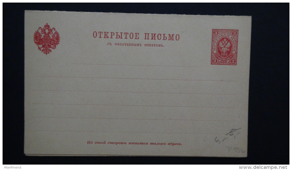 Russia - 1889/90 - Mi: P15F+A** - Postal Stationery - Look Scan - Stamped Stationery