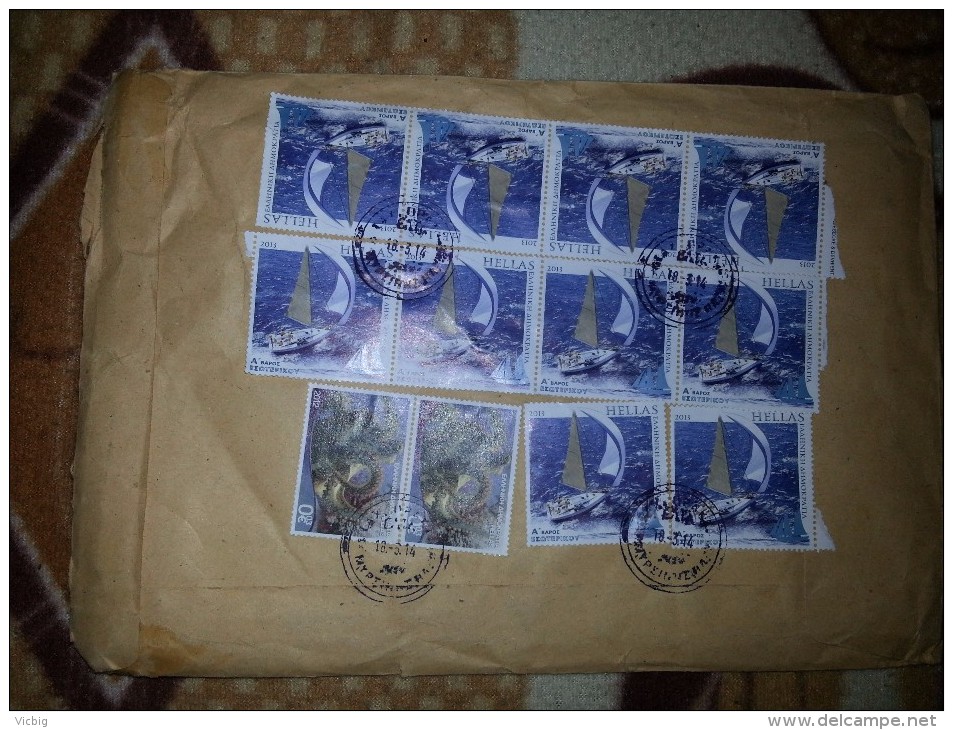 From Greece To Russia Moscow ,stamps - Sailfish,octopus - Cartes-maximum (CM)