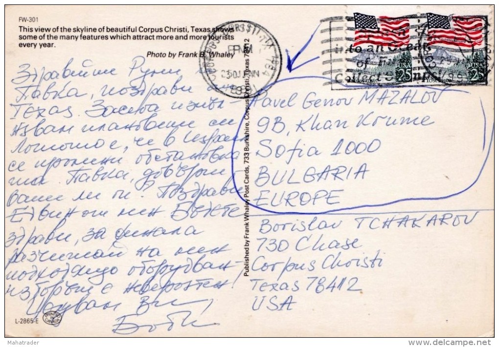 USA - Greetings From Corpus Christi / Stamp USA - Corpus Christi