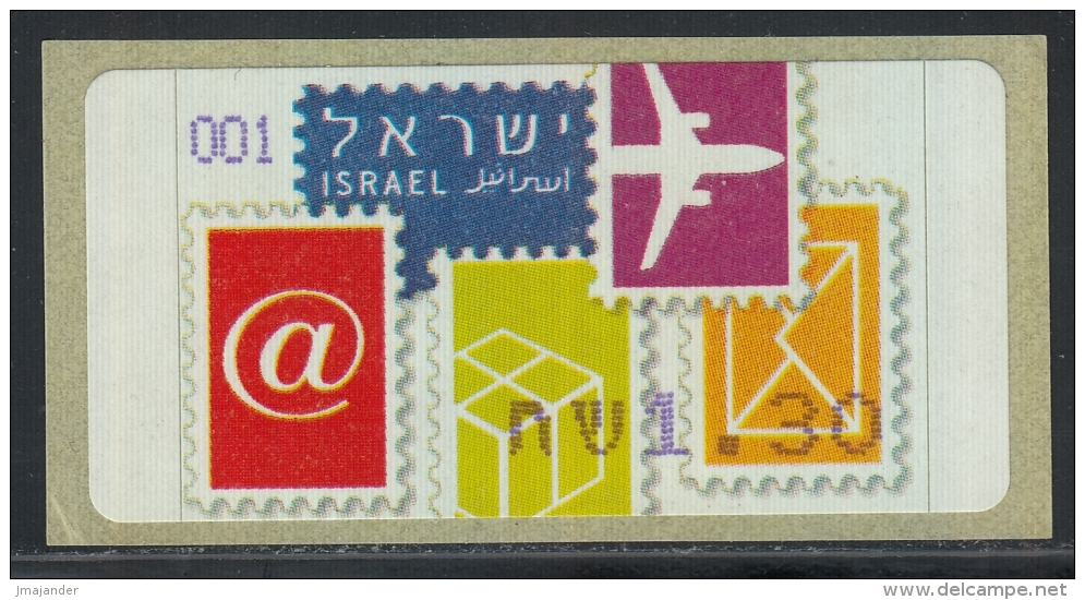 Israel ATM 2004 Amiel. Symbols Of Post. Mi 45 MNH - Frankeervignetten (Frama)