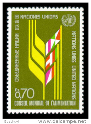United Nations Geneva, 1976, World Food Council, WFC, Michel #62, Scott #63, MNH, Perforated Stamp - Autres & Non Classés